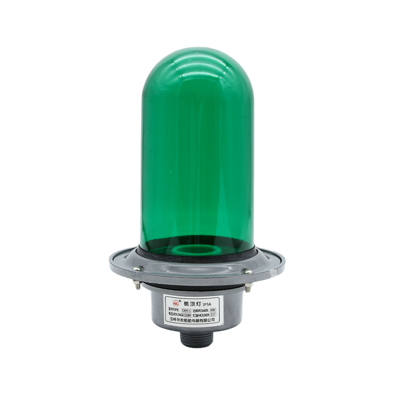 Sauh Navigasi Di Sekitar Dipimpin Light White Marine Boat-CXH5-1