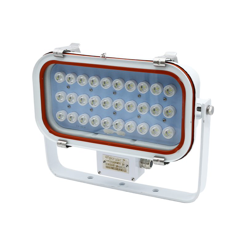 Lampu Spot Light Projektor Marin-TG20