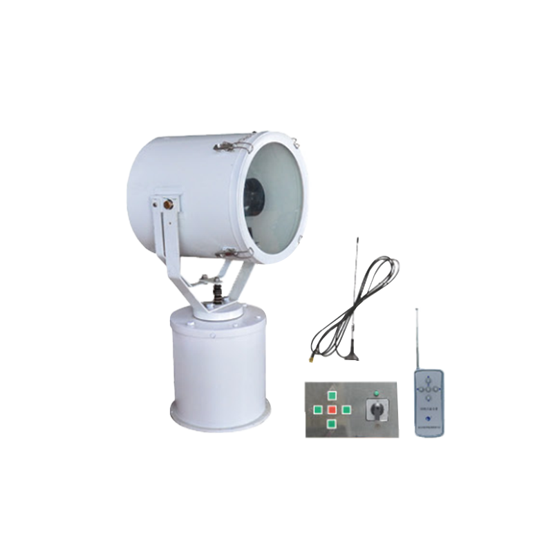 Lampu carian TG26A,TG27A