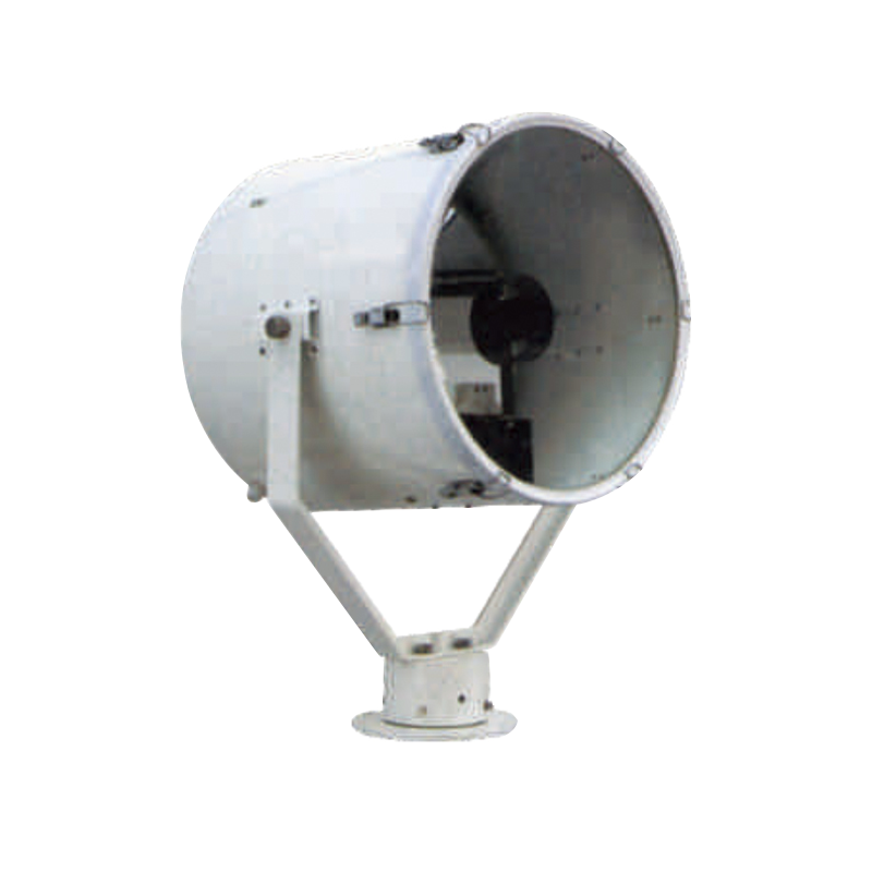 Lampu carian TG28
